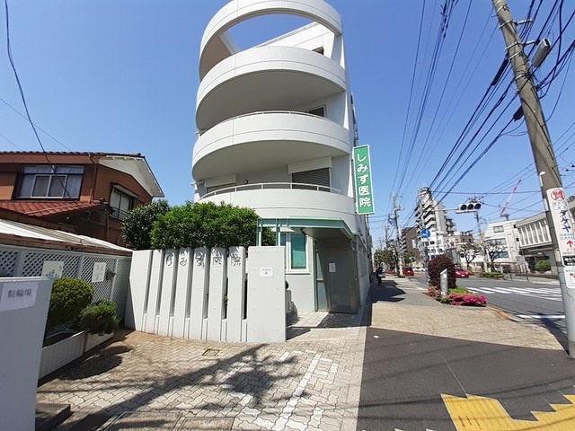 病院　しみず医院（病院）まで404m