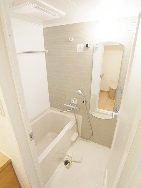 バス・シャワールーム　お部屋探しは株式会社　タウンハウジング　までお気軽にお問合…