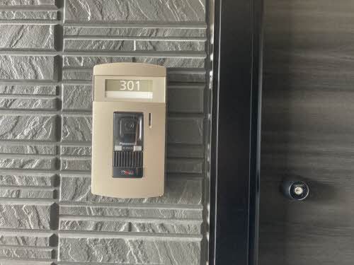 その他部屋・スペース　（３０１）