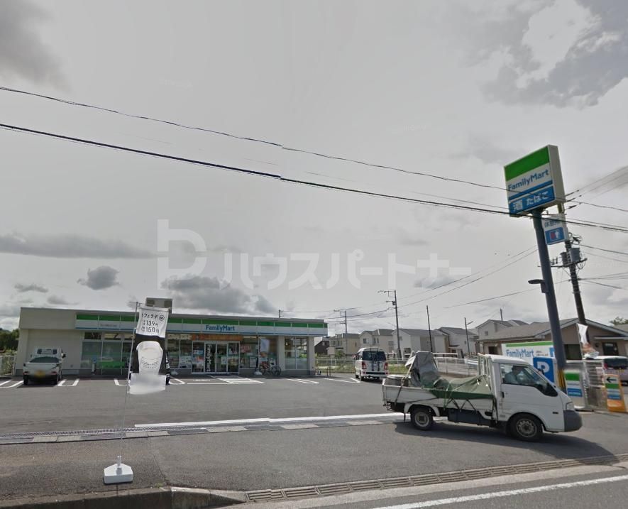 コンビニ　ファミリーマート市川大野町4丁目店（コンビニ）まで618m