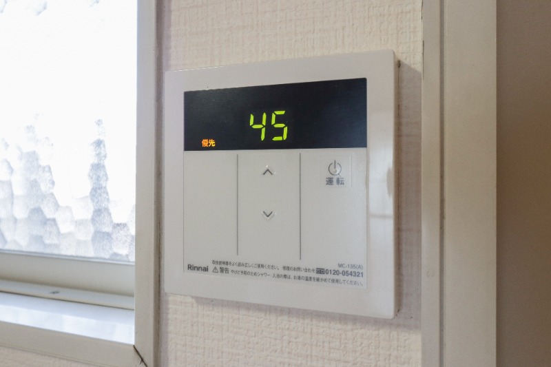 その他設備　図面と現状に相違がある場合には現状を優先