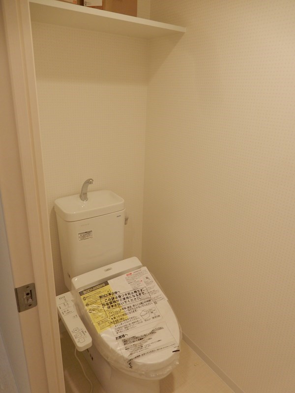 トイレ　温水洗浄便座