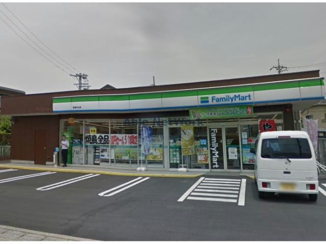 コンビニ　ファミリーマート安城大山店（コンビニ）まで237m