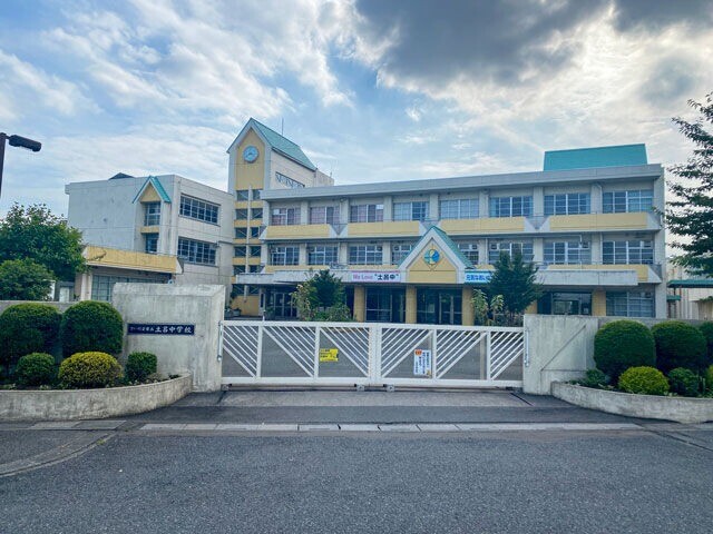 中学校　さいたま市立土呂中学校（中学校）まで1100m