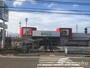 スーパー　フジ高岡店（スーパー）まで649m