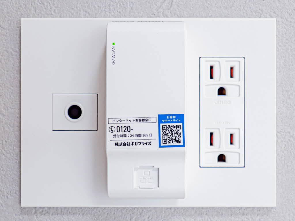 その他設備　無料Ｗｉ－Ｆｉ