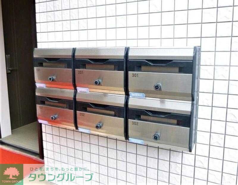 その他共有部分