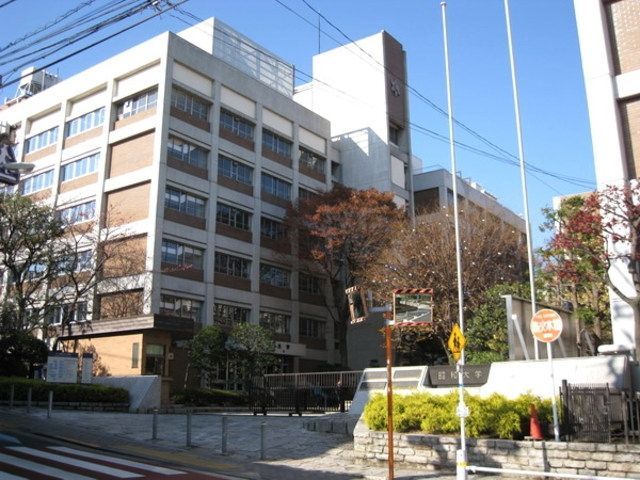 その他　私立昭和大学（その他）まで498m