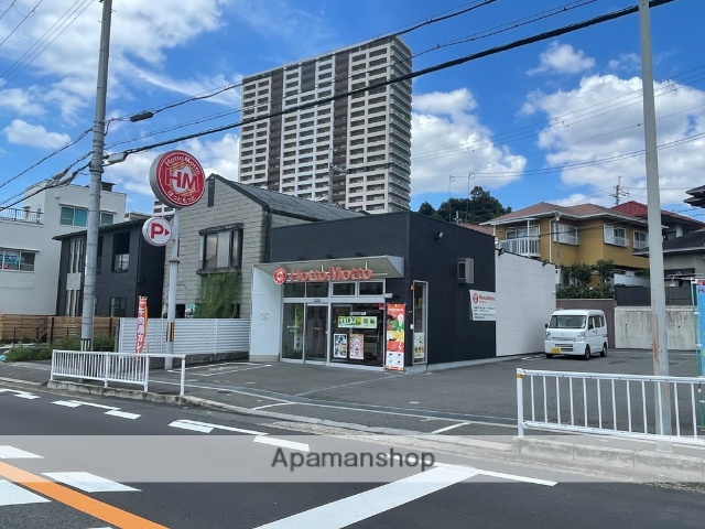その他　ほっともっと枚方菊丘町店（その他）まで1417m
