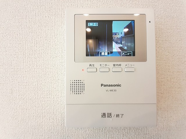 セキュリティ　セキュリティ