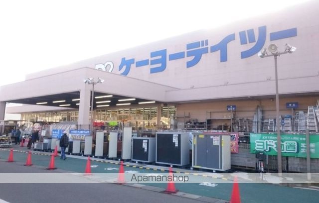 ホームセンター　ＤＣＭ千曲店（ホームセンター）まで151m