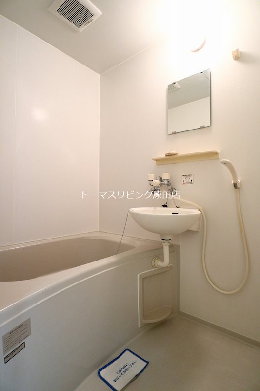 バス・シャワールーム　202号室写真