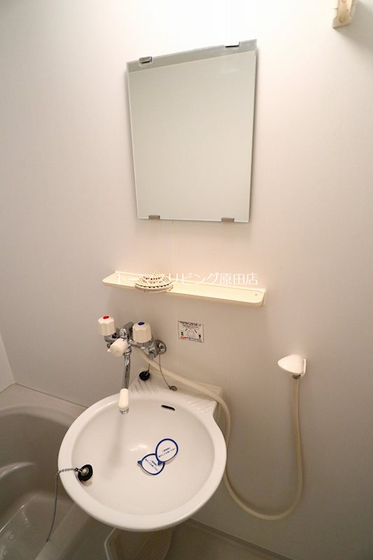 洗面設備　202号室写真