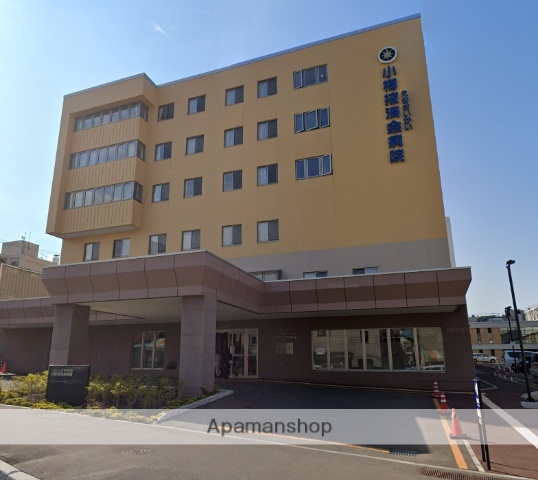 病院　公益社団法人日本海員掖済会 小樽掖済会病院（病院）まで506m