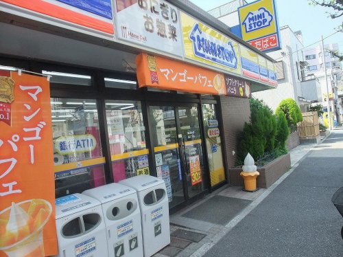 コンビニ　ミニストップ緑2丁目店（コンビニ）まで99m