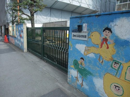 幼稚園・保育園　亀沢保育園（幼稚園・保育園）まで717m