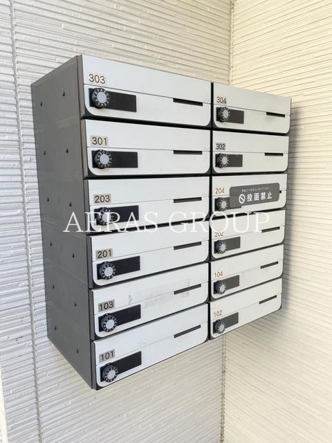 その他共有部分