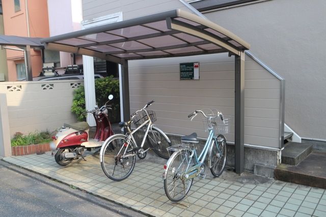 その他共有部分　★駐輪場★