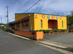 幼稚園・保育園　福知山市立成仁幼稚園（幼稚園・保育園）まで3690m