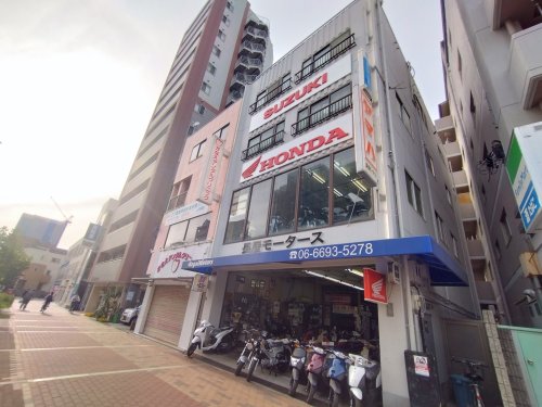 その他　長居モータース（その他）まで160m