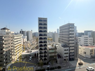 眺望　Alivis九条