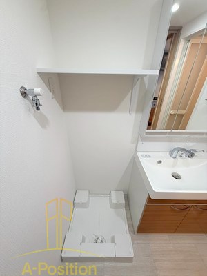 その他設備　Alivis九条