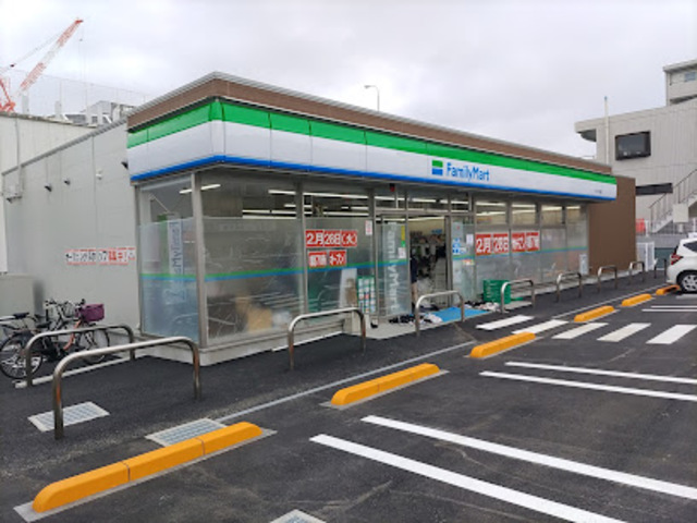 コンビニ　ファミリーマート八王子大塚店（コンビニ）まで470m