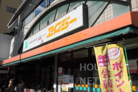 スーパー　エムジーショップ 大徳寺店（スーパー）まで650m