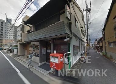 郵便局　京都寺ノ内郵便局（郵便局）まで400m
