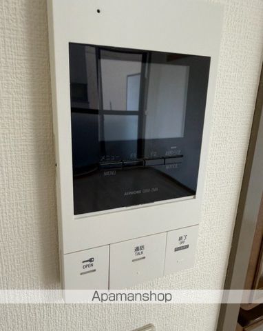 SUNCITYゆずり葉のその他写真