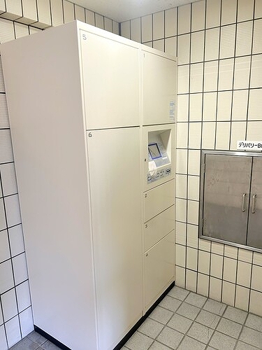 その他　宅配ボックス