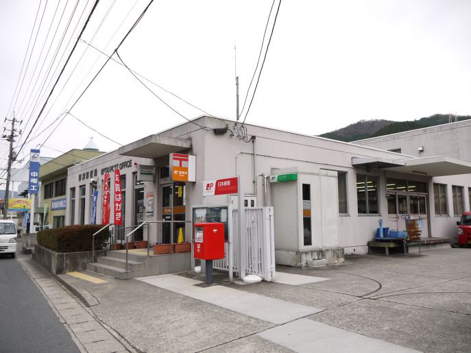 郵便局　御津郵便局（郵便局）まで843m