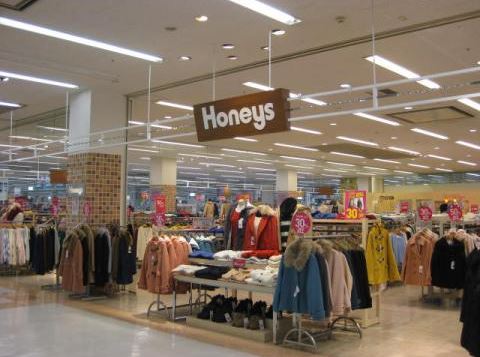 ショッピングセンター　ハニーズ新宮店（ショッピングセンター）まで698m