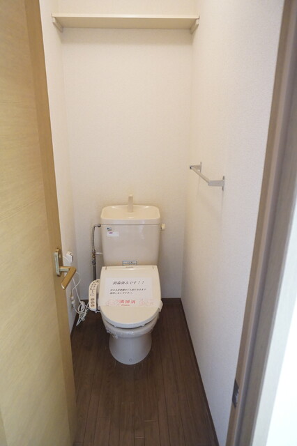 トイレ　温水洗浄便座