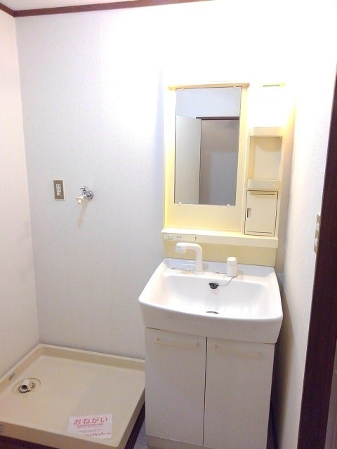 洗面設備　洗面所