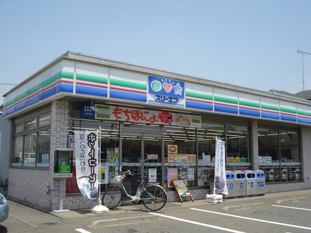 コンビニ　スリーエフ相模原相原店（コンビニ）まで493m