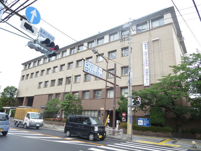 役所　川崎市高津区役所（役所）まで756m