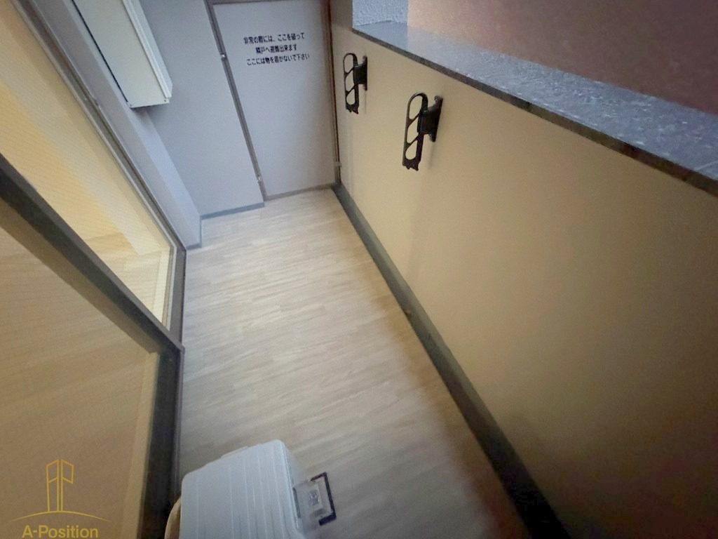 バルコニー　ミラージュパレス大阪ドームProsuper