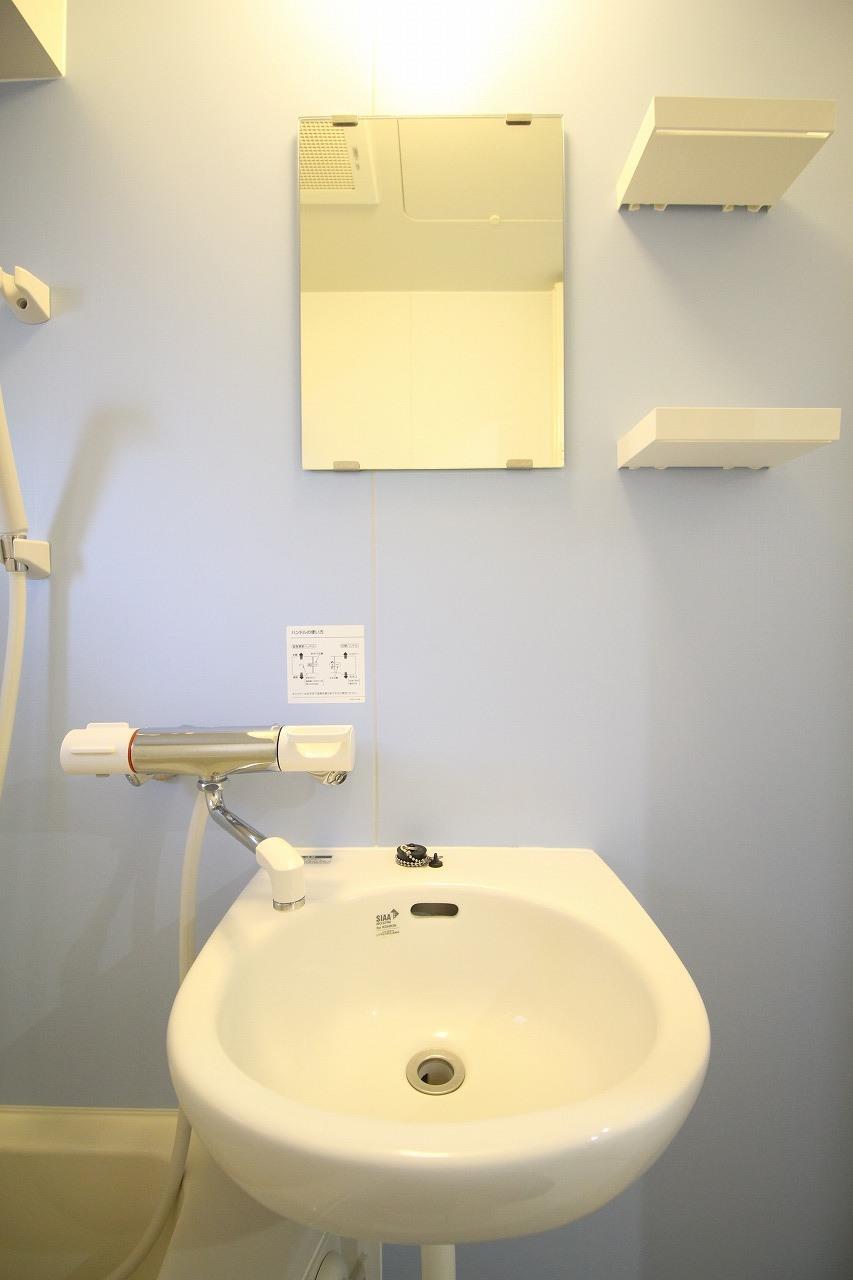 洗面設備