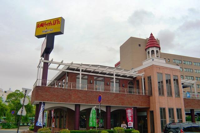 飲食店　リンガーハット長崎出島店（飲食店）まで373m