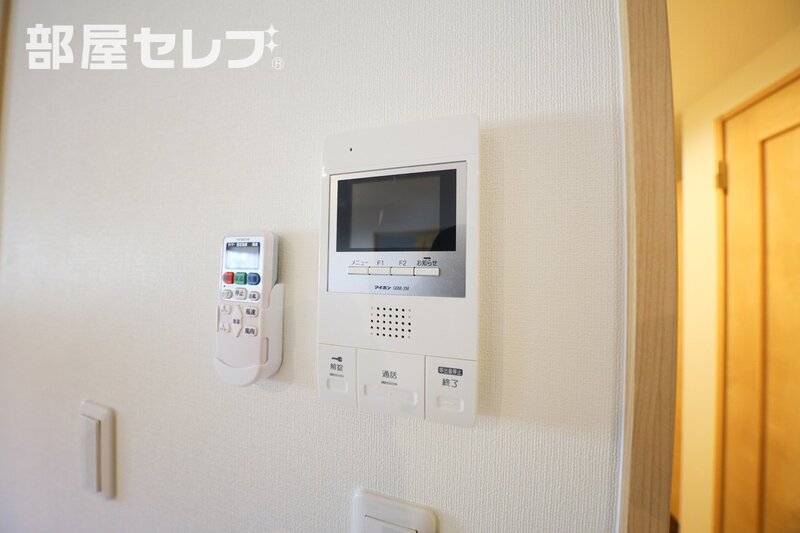 セキュリティ　※２０２号室写真