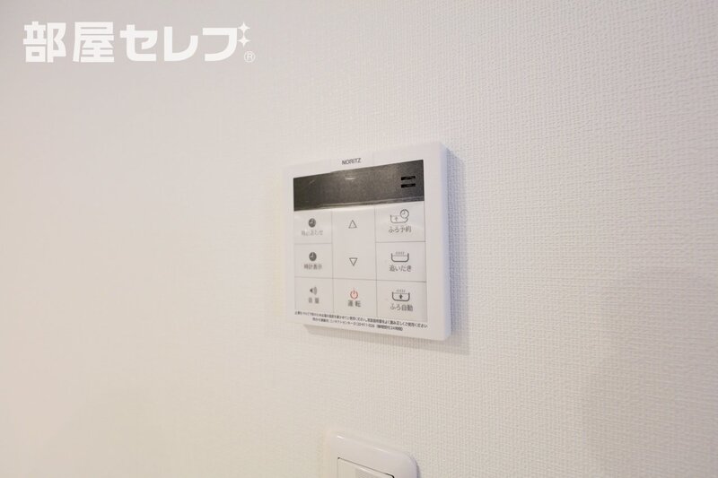 その他設備　※２０２号室写真