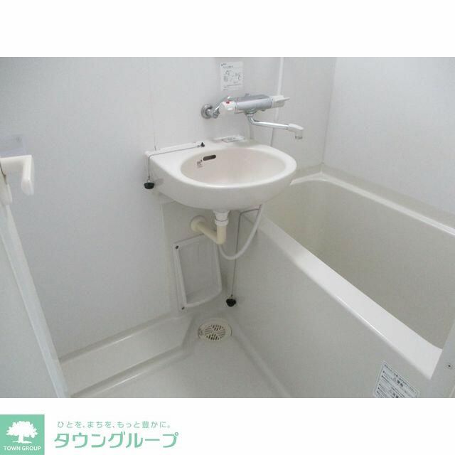 バス・シャワールーム　★お問い合わせはタウンハウジング聖蹟桜ヶ丘店まで★