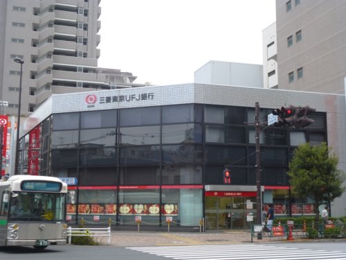 銀行　三菱UFJ銀行向島支店（銀行）まで1253m