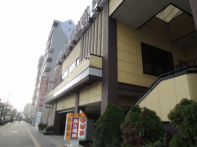 飲食店　安楽亭「川崎南町店」（飲食店）まで382m