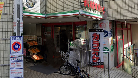 スーパー　まいばすけっと 八幡山駅前店（スーパー）まで621m