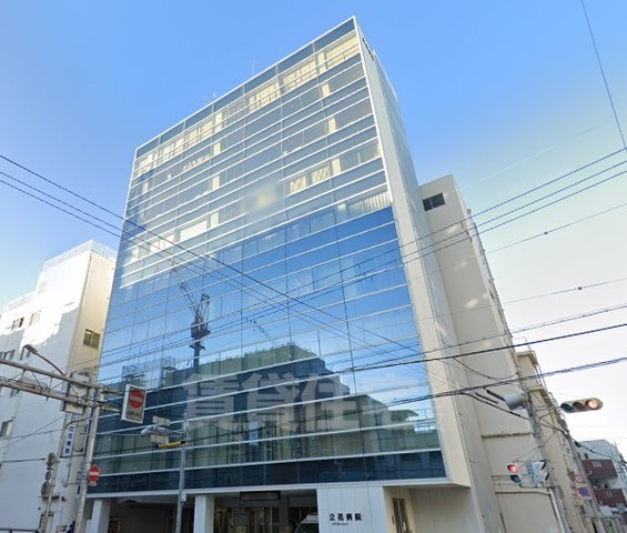 病院　立花病院（病院）まで701m