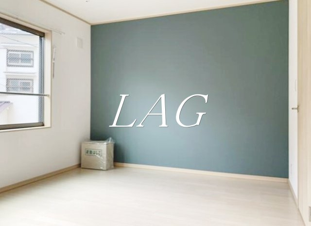 居室・リビング　洋室のお部屋です。