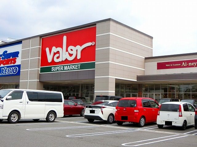 スーパー　スーパーマーケットバロー東新町店（スーパー）まで1905m