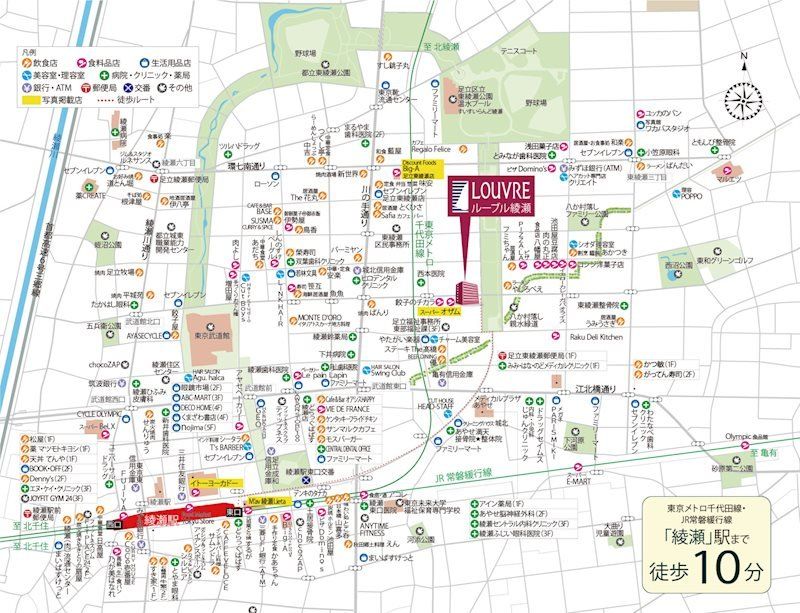 その他　間取図